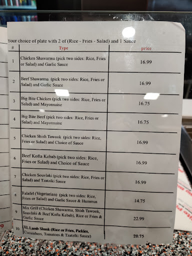 Photo of Big Bite Pita - 43 Churchill Square, St. John's, NL A1B 0P2